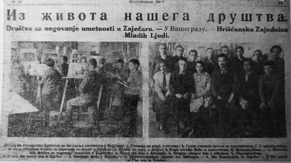 Društvo za negovanje umetnosti, prilog u Ilustrovanom listu 1928. godine